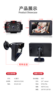 Full HD 4 .3 Inch 1080P Hỗ Trợ Ứng Dụng Với Tầm Nhìn Ban Đêm Wifi Phía Trước Và Phía Sau Ống Kính Kép Bé Xe Máy Ảnh Bé Xe Máy Ghi Âm - Product Image 5