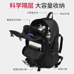 Laptop <b>Backpack</b> <b>Large</b> Capacity Unisex Solid Color Leisure Travel With Laptop Compartment - Product Image 5