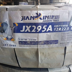 ยาง Jx295a Jx295ajx295a JIANXIN 1100R20 1200R20 11R22.5 12R22.5 JX295A - Product Image 3