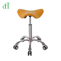 Chaise de bureau moderne Dihao en cuir PU, tabouret selle avec hauteur réglable, base pivotante en aluminium, vérin à gaz