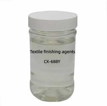 Textile finishing agents Chemicals use 201 methyl silicone oil / Cas NO: 63148-62-9