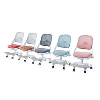 Chaise d'apprentissage pour enfants, chaise d'ordinateur, dossier en maille respirante, siège correcteur, sans accoudoirs
