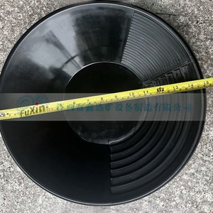กระทะร่อนทองพลาสติก DIY ขนาดเล็ก เครื่องมือช่างสำหรับการสำรวจและขุดเหมือง - Product Image 4