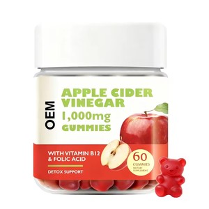 Factory OEM 14 in 1 <b>Magnesium</b> Complex <b>GUMMIES</b> 60 <b>Gummies</b> Health Supplement for Sleep Support - Product Image 1