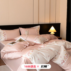 60 - Product Image 3