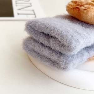 ถุงมือผ้ากำมะหยี่ลายการ์ตูนสำหรับเด็ก, ถุงมือให้ความอบอุ่นสำหรับฤดูใบไม้ร่วงและฤดูหนาวถุงมือหนาสำหรับขี่จักรยานใช้ได้ทั้งผู้ชายและผู้หญิงห้านิ้ว - Product Image 3