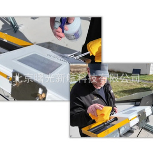 Système de détection de poussière Campbell DustVue10 279x584x114 pour la surveillance de la pollution photovoltaïque, communication 485 - Product Image 3