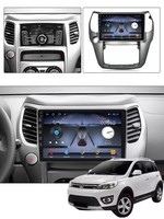 Radio Estéreo para Auto con Control por Voz, Android 10, 4 Núcleos, 1+16 GB, para Great Wall Hover M4 2012-, Reproductor de Audio con Navegación GPS
