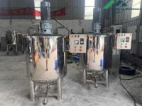 Cuve de mélange 500L 1000L en SUS316L avec agitateur, homogénéisateur et chauffage électrique à vapeur