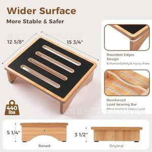 Wooden Footstool 15 3/4 x 12 5/8 Inches Wider Surface Multi-Purpose <b>Bathroom</b> Toilet Step <b>Stool</b> Non-Slip Stable Design - Product Image 1