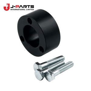 สเปเซอร์สำหรับนิสสัน เออร์แวน E25 ปี 2001-2012 เครื่องยนต์ดีเซล ZD30 อะไหล่แท้หมายเลข 32531F 32531F - Product Image 3
