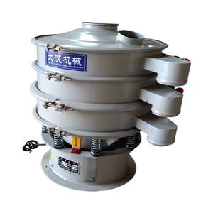 Cribadora Vibratoria Rotativa Tridimensional de Acero al Carbono para Polvo Mineral - Product Image 2