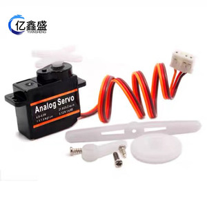 Analog Servo <b>Motor</b> 4.8-6.0V 1.5/1.8Kgf.cm RC Vehicle Remote <b>Control</b> Toy Parts Plastic Unisex 8-13 Years - Product Image 2