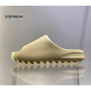 Pantuflas Abiertas con Suela de Espuma EVA, para Hombre y Mujer, Interior/Exterior, Suaves, con Suela Gruesa, Ligeras, Acolchadas, Antideslizantes, para Invierno y Verano - Product Image 5