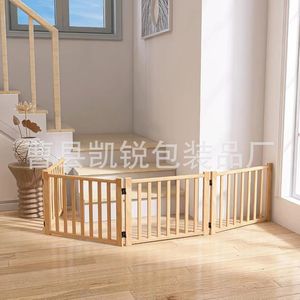 Barrière pliable en bois pour animaux de compagnie, rectangulaire, pour chiens de petite et moyenne taille, enclos intérieur - Product Image 2
