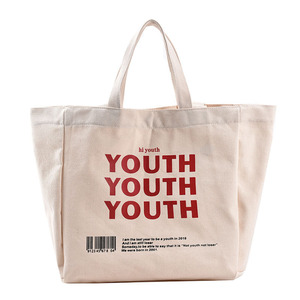 2025 tùy chỉnh in bông vải tote túi thông minh tái sử dụng sọc ba lô biểu tượng tùy chỉnh thân thiện với môi Sản phẩm mới khuyến mại - Product Image 2