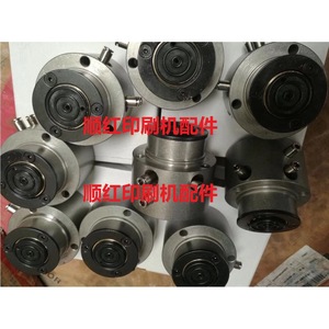 Repuestos para Imprenta Heidelberg C8.007.802 SM102 CD102 Válvula de Aire Rotativa para Carga Automática de Placas - Product Image 1