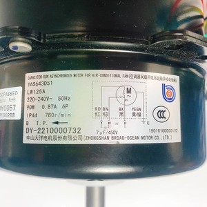 Moteur AC Lw125a 90W monophasé à induction pour ventilateur de climatiseur Gree, modèle Y6S643D51 - Product Image 4