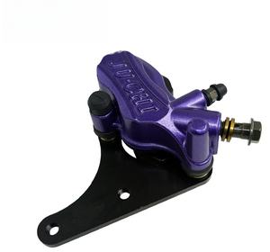 Aplicable para Bomba Inferior AB ForFake, Bomba de Freno Xunying, Pinza de Freno Hidráulica y Cilindro Maestro de Freno de Disco - Product Image 3