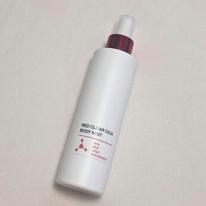 Spray Corporal Calmante de 200 ml con Microfibra Roja Transparente y Centella Asiática, Productos de Belleza Coreanos para el Cuidado de la Piel - Product Image 4