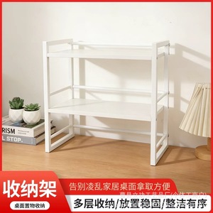 Étagère de rangement de bureau en fer et bois à 2 niveaux, organisateur de bureau pour livres, électronique, cuisine, salon - Product Image 5