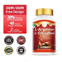 DUOZI OEM L-Arginine L-Citrulline 1000mg Comprimés – Complément Nutritionnel Sportif pour l'Énergie, la Force et l'Endurance
