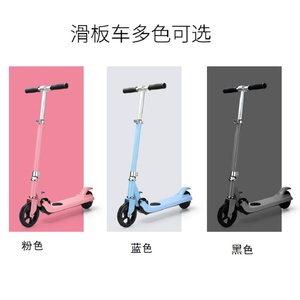 電動スクーター折りたたみ可能24Vリチウム電池PUホイール高さ調整可能50kg負荷容量ユースモビリティスクーター - Product Image 5