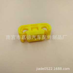 Clips para arneses de cables, abrazaderas localizadoras de plástico de 2 orificios para fijación de tuberías de aceite automotrices - Product Image 1