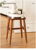 Tabouret en bois massif de style nordique pour la maison, idéal pour changer de chaussures, tabouret biscuit, taille personnalisable, vente en gros usine