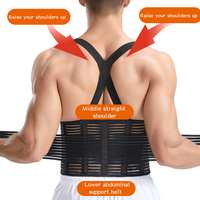 Vente en gros usine – Nouvelle ceinture de soutien lombaire respirante, légère et portable, correcteur de posture dorsale réglable pour hommes