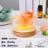 Lampe de chevet diffuseur d'arômes en forme de yourte en cristal, ornement lumineux d'ambiance intérieur, éclairage d'ambiance démagnétique pour chambre à coucher