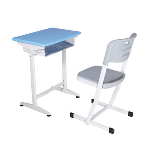 Silla de Escritorio para Aula de Primaria, Mesa de Estudio para Niños, Mesa de Escritura Ajustable en Altura, Metálica, Moderna, PT-307A, para Escuela - Product Image 1