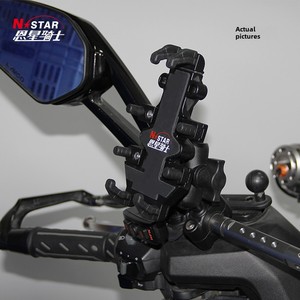 Enxing Knight, recién llegado, soporte para coche <span class=keywords><strong>de</strong></span> motocicleta, aleación <span class=keywords><strong>de</strong></span> aluminio, Metal, acceso con una sola mano, cargador <span class=keywords><strong>de</strong></span> instalación multiángulo - Product Image 5