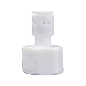Conector de purificador de agua KM42, tubo recto de rosca interna de 4/8 pulgadas a 2/8 pulgadas para sistema de filtro de agua - Product Image 4