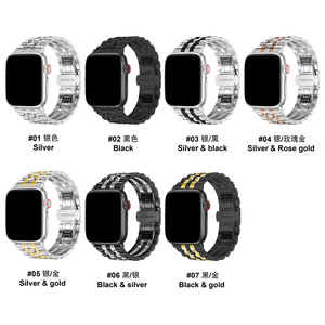 CM Business <span class=keywords><strong>7</strong></span> maillons métal Bracelet de montre pour iWatch <span class=keywords><strong>7</strong></span> 6 SE 5 4 3 Bracelet en acier inoxydable pour <span class=keywords><strong>Apple</strong></span> <span class=keywords><strong>Watch</strong></span> 40/ 44 /41mm <span class=keywords><strong>45m</strong></span> - Product Image 6