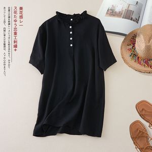 Women's Cotton Linen Mid-Length <b>Top</b> Short Sleeve Loose Fit Ruffled Collar Button Design Breathable Summer Wear - Product Image 2