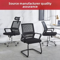 Chaise de bureau en gros, chaise d'ordinateur ergonomique avec dossier en maille, chaise de personnel en forme d'arche, simple, confortable, pivotante et réglable en hauteur