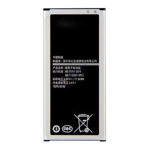 Batería recargable de iones de litio para Samsung EB-BJ510CBE 2200mAh para teléfono móvil G5109/G5108/G5108Q. Hecho en China. - Product Image 1