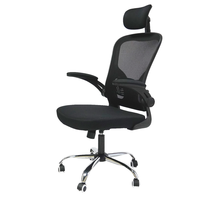 Chaise de bureau ergonomique en maille avec dossier en tissu PU, design moderne, hauteur de siège réglable, noir, pour bureau