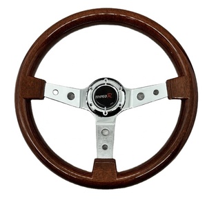 Volant universel classique 350 mm en ABS, 7 branches profondes, électroplaqué, style rétro, en bois de pêche - Product Image 1