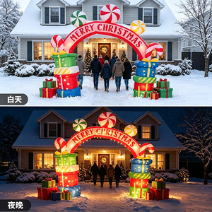<b>Christmas</b> Inflatable Arch Inflatable Gift Box <b>Cane</b> <b>Candy</b> Shaped LED Light Outdoor Courtyard Lawn Decoration - Product Image 2