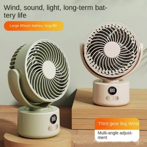 USB Charging New Style Automatic Shaking <b>Head</b> LED Display Desktop Air Cooling <b>Fan</b> Home/Student Bedside Foldable Plastic English - Product Image 5