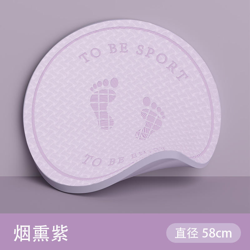 ลายรอยเท้าสีเทามะพร้าว [64*64] 15มม