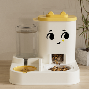 Moderna ciotola per cani e <span class=keywords><strong>gatti</strong></span> in plastica integrata alimentatore automatico e acqua potabile di piccole dimensioni forniture per animali domestici presa di fabbrica - Product Image 1