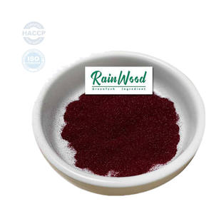 Rainwood <span class=keywords><strong>Vitamin</strong></span> <span class=keywords><strong>B12</strong></span> Methylcobalamin 1% 99% Bubuk Methylcobalamin - Product Image 1