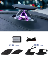 Haut-parleur de levage de voiture Color Treble Horn pour Audi A4 A5 A6L A7 Q5 Q7 Q8 C7 C8 Interior Ambient Light Tweeter Speaker