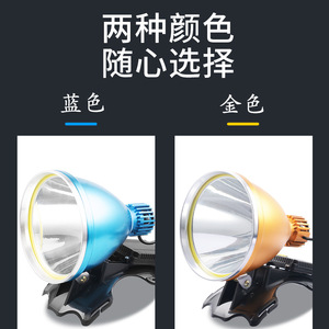 Lampe de pêche LED 12V haute luminosité, mise au point réglable, rechargeable avec pinces pour batterie, pour utilisation en extérieur - Product Image 3