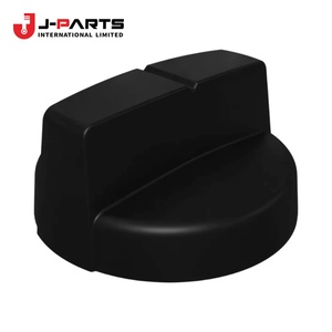PIÈCE AUTO pour Nissan URVAN E25 2001-2012 ZD30 Diesel OE 27148 27148 - Product Image 3