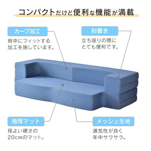 <b>Foldable</b> Convertible <b>Sofa</b> <b>Bed</b> Foam Filling Multifunctional For Small Apartments And Living Room Use - Product Image 4
