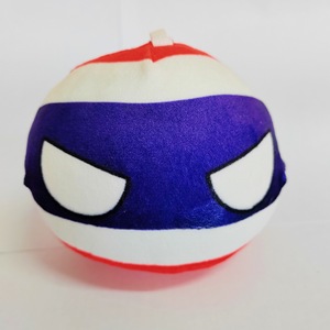 Encantador Llavero de Peluche de 10cm de Algodón PP Súper Suave con Forro de Malla, con Diseño de Bolas de País (URSS, EE. UU., Francia, Reino Unido, Japón, Alemania, Italia, Corea) - Product Image 5